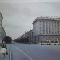 Улица Ленина 70х годов, Магнитогорск