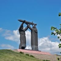 Монумент "Тыл-Фронту" в Магнитогорске, Магнитогорск