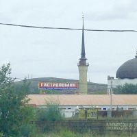 Мечеть в Магнитогорске, 2006 г, Магнитогорск