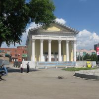 Кинотеатр Родина. (Июнь) // www.abCountries.com, Челябинск