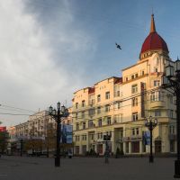 Kirov street, Alfa-bank, Челябинск