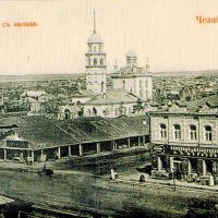 Христорождственский собор и дом купца Холодова (район оперного театра), Челябинск