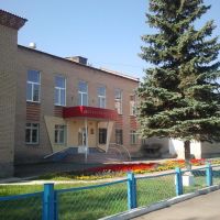 Школа искусств. 2011 год., Южно-Уральск