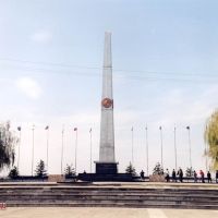 Nazran - Назрань (Памятник павшим героям), Назрань