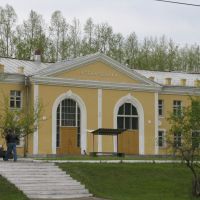 Станция Ксеньевская, Давенда