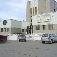 гостиница Кристалл, Забайкальск