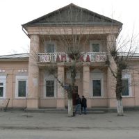 Аптека г. Нерчинск, Нерчинск