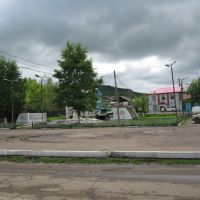 Главная площадь, Нерчинский Завод