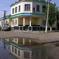 Баня, Петровск-Забайкальский
