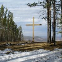Крест на сопке Лунина, Петровск-Забайкальский