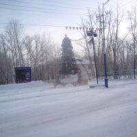Новый 2010 год, Приаргунск