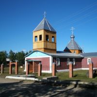 Церковь в селе Чара, Чара