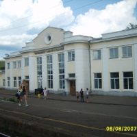 станция Чернышевск, Чернышевск