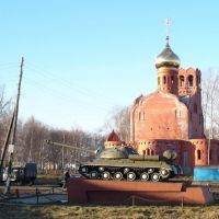 Церковь и танк - тёмноё настоящее и героическое прошлое, Батырева