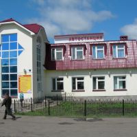 Автостанция в Батырево, Батырева