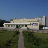 Торговый центр "Заря" (бывший к/т "Заря"), Новочебоксарск