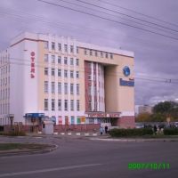 Hotel+Trade Center, Новочебоксарск