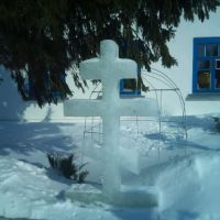 Ледяной крест(Ice Cross), Цивильск