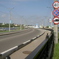 European road signage, Чебоксары