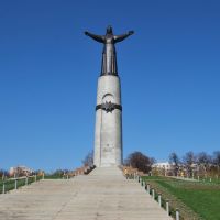 Чебоксары. Монумент Матери-Покровительнице.  Cheboksary.The Monument to the Mother-Protecting., Чебоксары