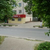 Магазин по улице Октябрьской, Шумерля