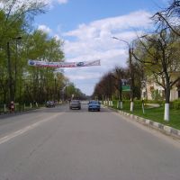 ulica Lenina 2, Шумерля