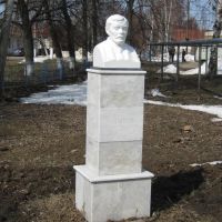Бюст Н.М.Таланцева  /  N.M.Talantsev bust, Ядрин