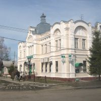 Ядринское отделение Сбербанка России  /  Yadrin branch of Sberbank of Russia, Ядрин