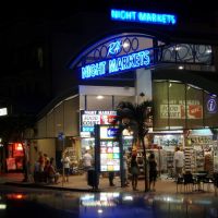 Cairns night markets, Каирнс