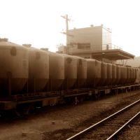 Railway Goods Yard - Cairns, North Qld, Каирнс