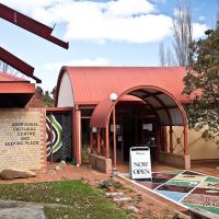 Aboriginal Cultural Centre, Армидейл