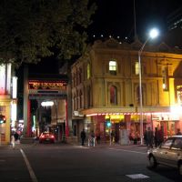 Melbourne Chinatown Gate, near "Hair", Мельбурн