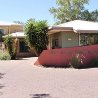 Alice Springs veterinary clinic, Алис Спрингс