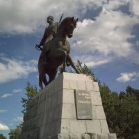 The  Vestitelja monument on Hijata, Враца