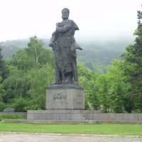 Враца - паметника  на Христо  Ботев   Vratsa monument of Hristo Botev, Враца
