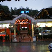restorant PIZZA  v Kranevo, Кранево