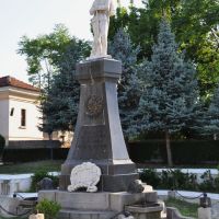 O statuie în Kyustendil (Monument in memory of officers and soldiers fallen in Serbo-Bulgarian War), Кюстендил