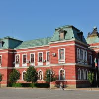 Town-hall  Kyustendil, Кюстендил