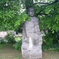 Kyustendil - Memorial of Dimitar Peshev, Кюстендил