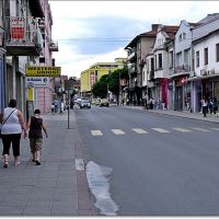 Main street / Главната улица, Кюстендил