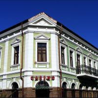 Old Building in the Center of Lovech, Ловеч