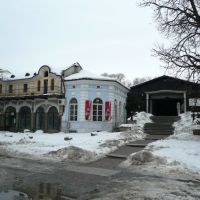Стария град / Old town, Ловеч