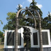 Monument în Razgrad, Разград