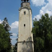 Turnul cu ceas - sec. XVIII, Разград