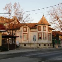 Tipical Modern Bulgarians House, Разград