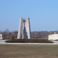 Razgrad, Memorial, Разград