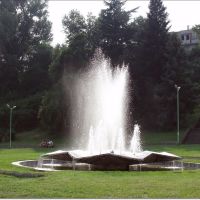 Fountain / Фонтана до Летния театър, Сандански