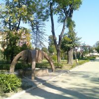 Svilengrad City Park, Свиленград
