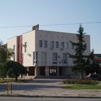 Svilengrad, Court Hall, Свиленград