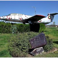 Monument to the Aviator / Паметник на Летеца, Свиленград